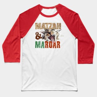 Passover Cute Cat- Matza and Maror / Ma-roar. פסח מצה מרור Baseball T-Shirt